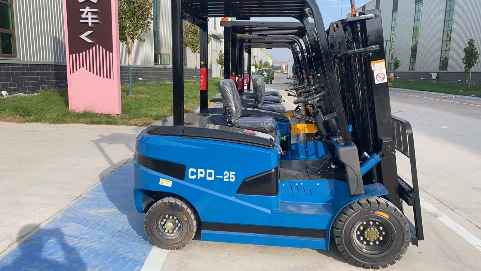 CPD-25 lateral